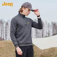 JEEP春季男士立领半开襟卫衣弹力棉质运动上衣外套 灰色 4XL 