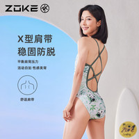 洲克女士连体三角泳衣时尚休闲舒适贴合畅游无阻可爱印花温泉泳衣 白绿熊猫花 3XL
