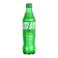 百亿补贴：可口可乐 Coca-Cola 雪碧 500ml*24瓶 柠檬口味碳酸饮料