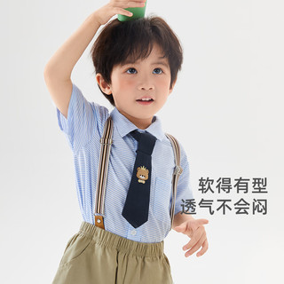 JELLYBABY【绅士学院风】25男童夏装儿童周岁礼服套装男孩衣服宝宝背带裤 蓝色条纹 100 CM