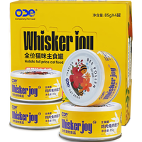 ODEWhisker joy蜂花粉全价主食营养猫罐头 鸡肉比利时无谷配方