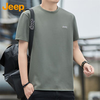 吉普（JEEP）T恤男士短袖春夏季宽松透气凉感潮流圆领上衣服男装 军绿 4XL 