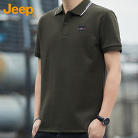 吉普（JEEP）T恤男短袖夏季Polo商务休闲衫男士潮流凉感衣服男装 军绿 4XL 
