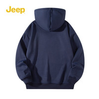 吉普（JEEP）男士连帽卫衣男外套长袖T恤2025春秋季宽松潮流休闲男装 藏青色 L