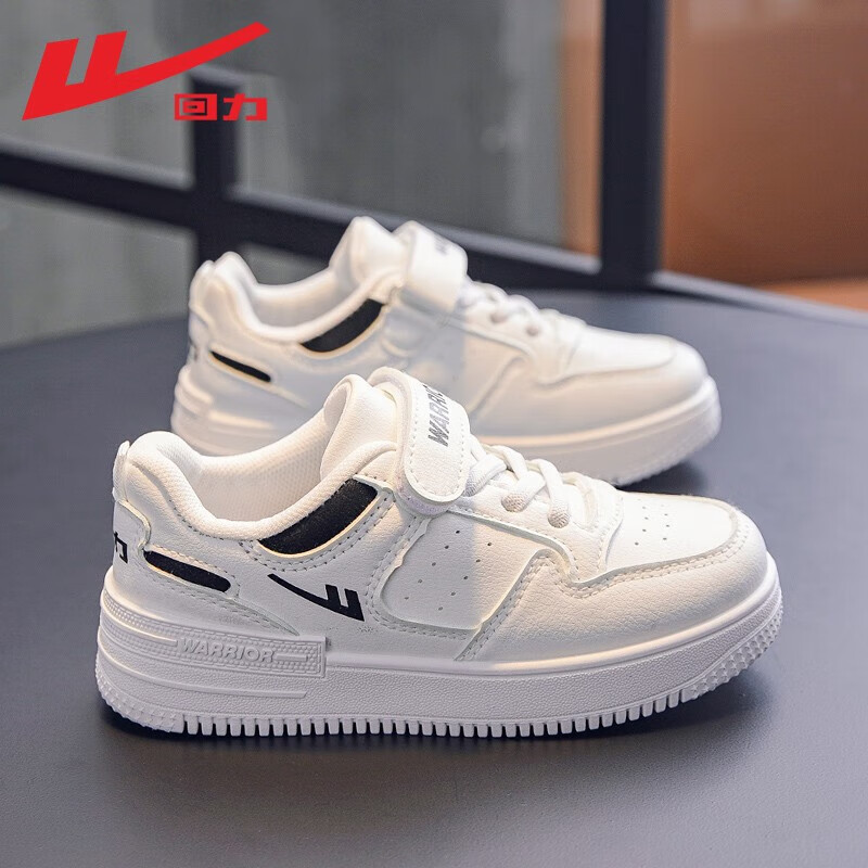 白黑色 -C0110
