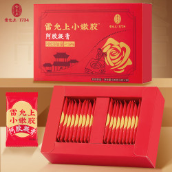 雷允上 阿胶糕礼盒即食 阿胶含量55% 阿胶凝膏100g
