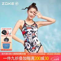 洲克（ZOKE）【清仓】连体三角泳衣女2025速干专业训练竞速游泳衣女款性感 无胸垫高跨竞技款123635857 M