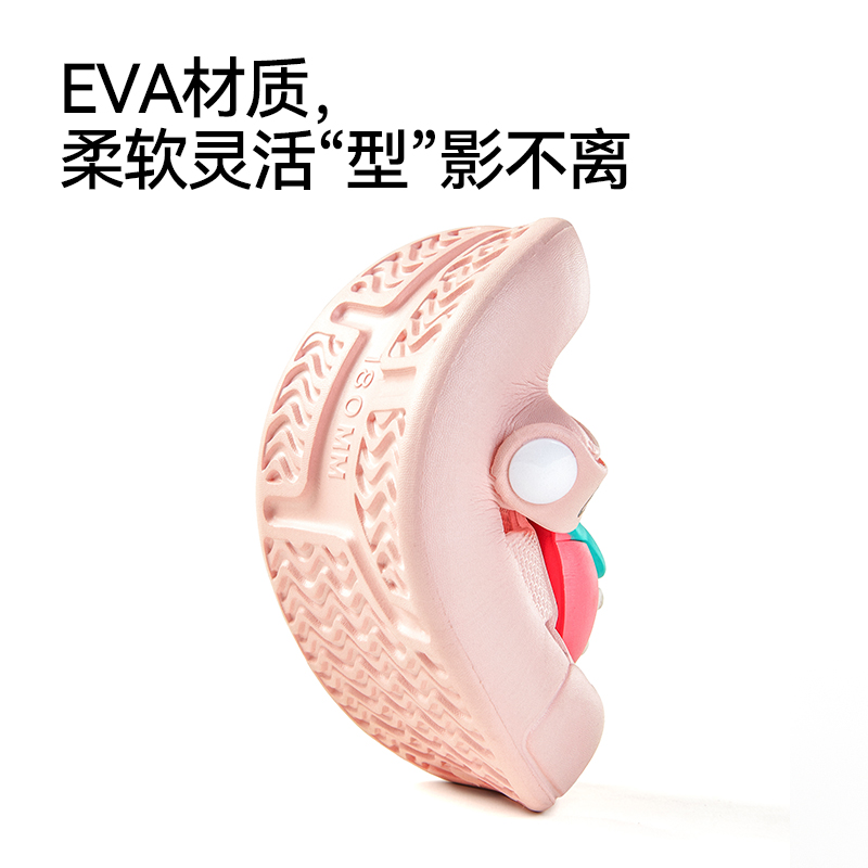 米白