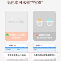 CADY KING cadyking可水煮口欲期婴儿牙胶宝宝出牙期咬胶玩具468四个月以上