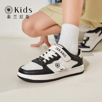 泰兰尼斯kids儿童板鞋男低帮女童休闲鞋潮流童鞋春季运动鞋男童鞋 奶咖色 38码