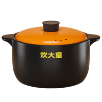 炊大皇  COOKER KING盖砂锅炖锅耐高温家用煲汤锅明火煲沙煲砂锅瓷煲 【烧裂换新】适合3-4人