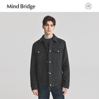 Mind Bridge男士工装翻领夹克冬季羊毛外套2024短款毛呢大衣