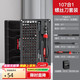 德力西 DELIXI 电气螺丝刀套装强磁家用多功能螺丝批组套107件套DH-107