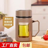 其它 玻璃杯大容量带把手 500ml 咖啡色