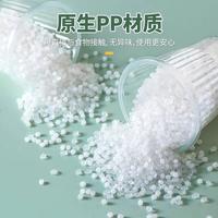 茶花 CHAHUA一次性水杯塑料杯大容量加厚食品级杯子透明商用包装新年纸杯