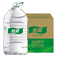 怡宝 包装饮用水5L*4瓶整箱装 渠道