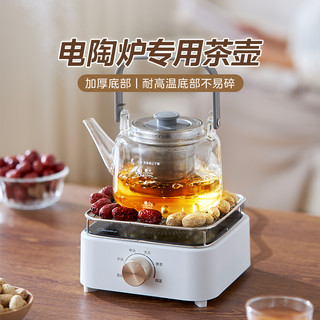 美的 Midea电磁炉配件炊具炒锅汤锅电陶炉砂锅茶壶家用鸳鸯锅火锅 1.2L砂锅
