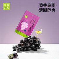 88VIP：奈雪 葡萄乌龙茶 10g 2g*5袋