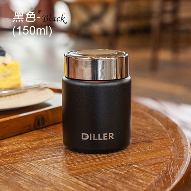 迪乐贝尔 diller 创意保温杯女可爱小巧便携迷你水杯小容量口袋杯不锈钢杯子