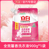 立白御品 Liby 立白御品 洗衣液 900g*1袋 全效馨香