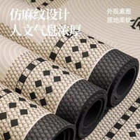 KAYE厨房地垫家用长条防滑防油吸水门口耐脏垫子防水可擦免洗脚垫 GZN-素色可餐 40x60cm(一件装）