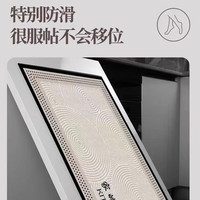 KAYE厨房地垫家用长条防滑防油吸水门口耐脏垫子防水可擦免洗脚垫 GZN-落花有情 100/平/不退换【 】