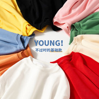 真维斯男童卫衣2025哪吒国潮中国风亲肤舒适耐磨时髦儿童上衣童装 白色/K金中国仙鹤 130