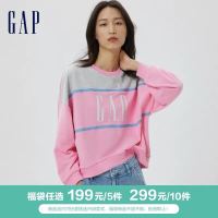 必看促销：天猫 618服鞋店铺玩法简析！多重优惠等你拿~