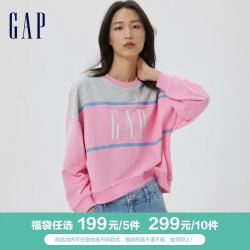Gap 盖璞 女装春季LOGO宽松法式圈织软卫衣591007运动时尚休闲上衣