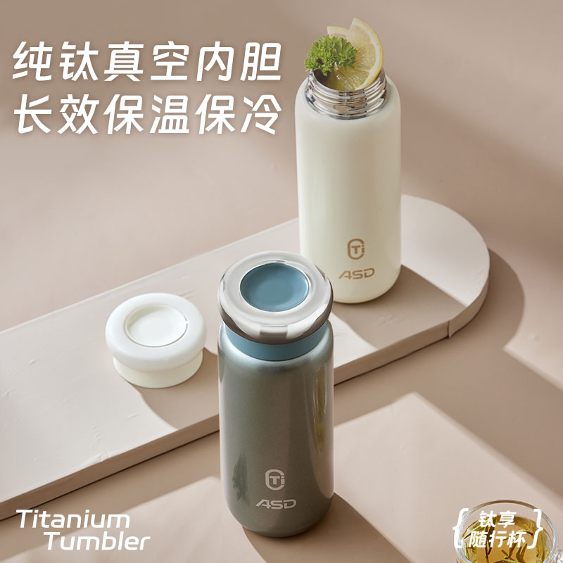 月光白420ML