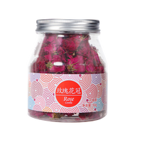 虎标中国香港品牌 玫瑰花冠  /