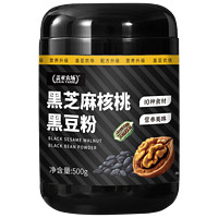 盖亚农场 黑芝麻核桃黑豆粉500g 黑米桑椹粉五黑粉谷物粉冲泡即食营养早餐