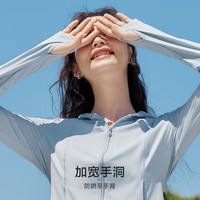 森马外套女短款修身冰丝凉感防晒衣夏季收腰开衫小蛮腰宽松 M