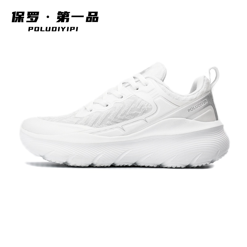 野行绿，青铜黑，雪玉白，元气橙