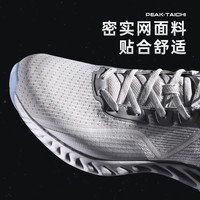 匹克态极领航员运动鞋男鞋2025夏季减震跑步鞋款休闲鞋女 花粉-女款 45