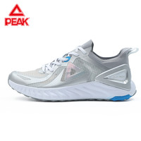 匹克态极领航员运动鞋男鞋2025夏季减震跑步鞋款休闲鞋女 大白/银色 1.0PLUS 男款 37