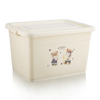 倍亿多 收纳箱塑料整理箱收纳箱特大号有盖家用储物箱衣服收纳盒储物箱子