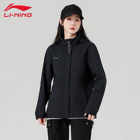 88VIP：李宁 LI-NING 运动夹克外套女户外春秋新款风衣舒适郊游徒步健身休闲上衣