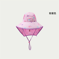 【宝宝防晒帽清仓专属价】