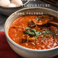 ALANIZ 盐之花釉下彩汤碗陶瓷碗轻奢创意北欧面碗家用碗大号米饭碗