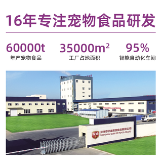 朗生冻干猫粮成幼猫健肌发腮营养猫粮全价高蛋白猫咪粮装