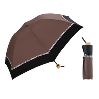 Wpc.遮阳伞日本太阳伞轻量素色遮光鸟笼伞彩胶防晒刺绣遮热晴雨两用伞