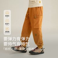 【2025春秋季】男童束脚长裤儿童登山工装裤女童户外运动裤子