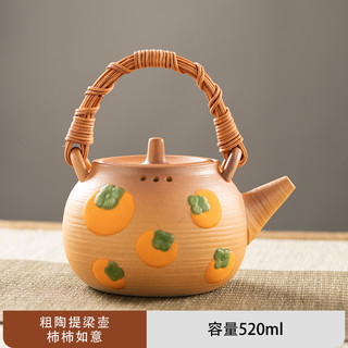 容山堂清仓处理6 茶杯水杯玻璃杯马克杯茶水分离杯陶瓷茶具捡漏 粗陶趣味炭炉-龙猫