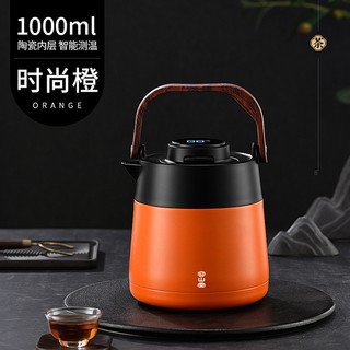 容山堂清仓处理6 茶杯水杯玻璃杯马克杯茶水分离杯陶瓷茶具捡漏 粗陶趣味炭炉-龙猫