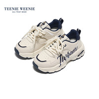 Teenie Weenie小熊儿童鞋男童户外运动鞋女童软底轻便透气经典百搭休闲鞋老爹鞋   适合脚长16.8cm