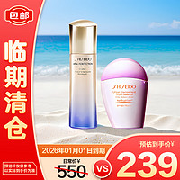 SHISEIDO 资生堂 星品乳液加防晒130ml保湿防护