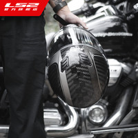 LS2碳纤维9K摩托车头盔复古全盔男女机车赛车四季通用FF809 2XL(建议61-62头围)