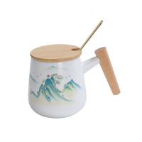 茶水分离陶瓷杯办公室水杯陶瓷马克杯带盖大容量创意杯子