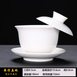 仁峰 Hovering盖碗茶杯 羊脂玉 180ml 纯白